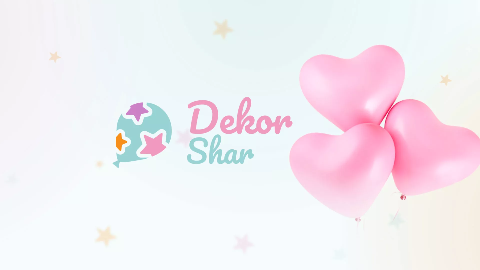 Разработка сайта в Тотьме для компании «ДекорШар»