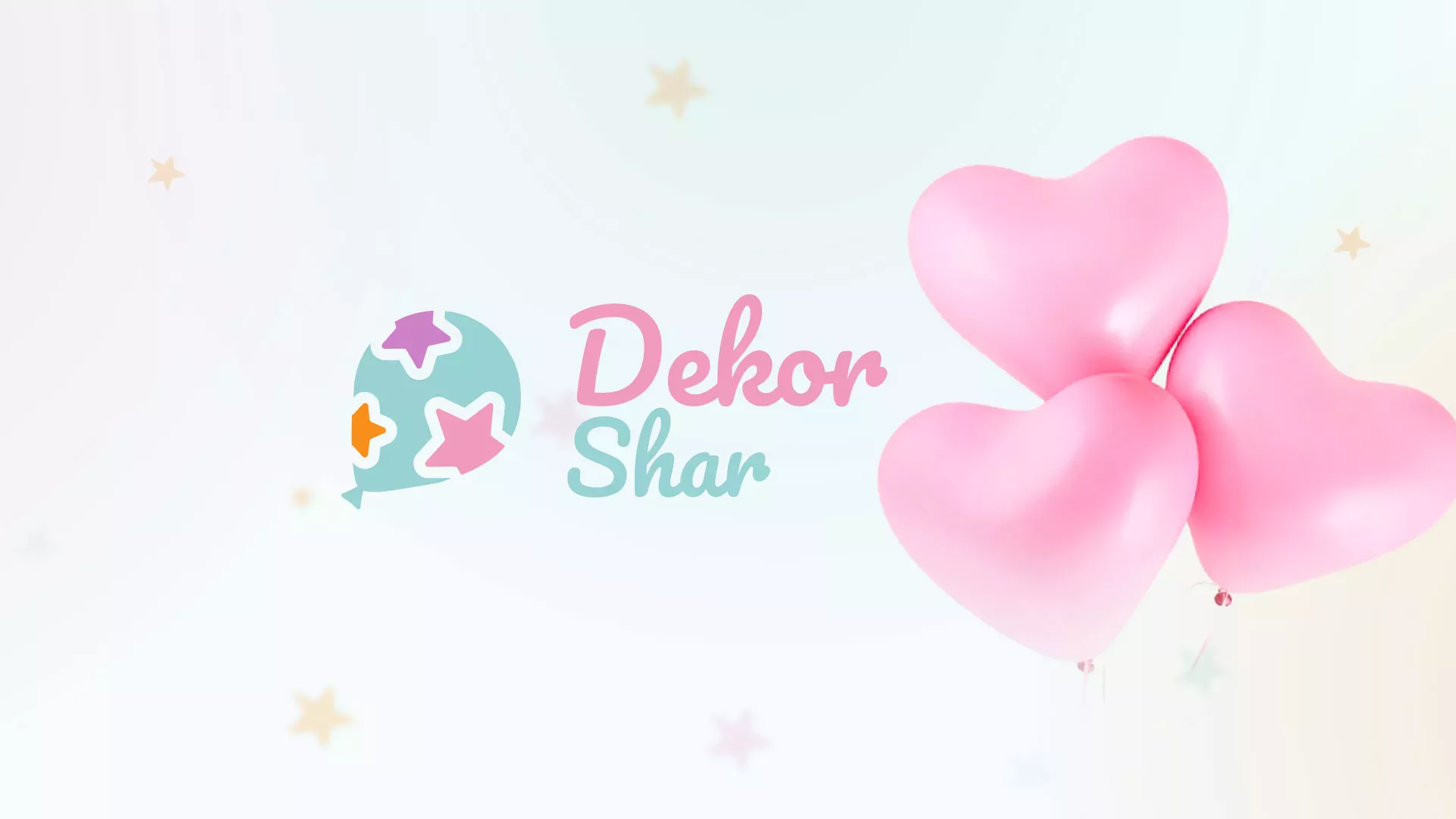 Разработка сайта в Тотьме для компании «ДекорШар»