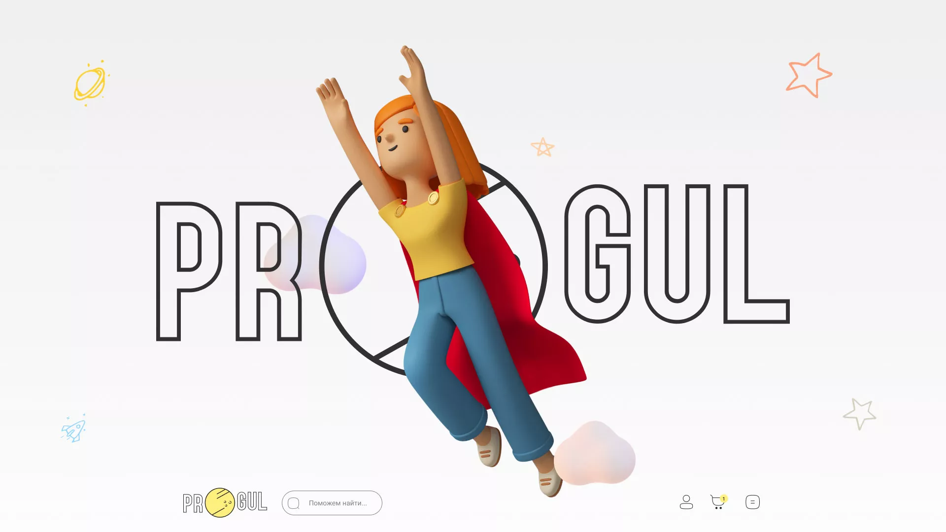 Создание онлайн-сервиса в Тотьме по рефератам и курсовым работам