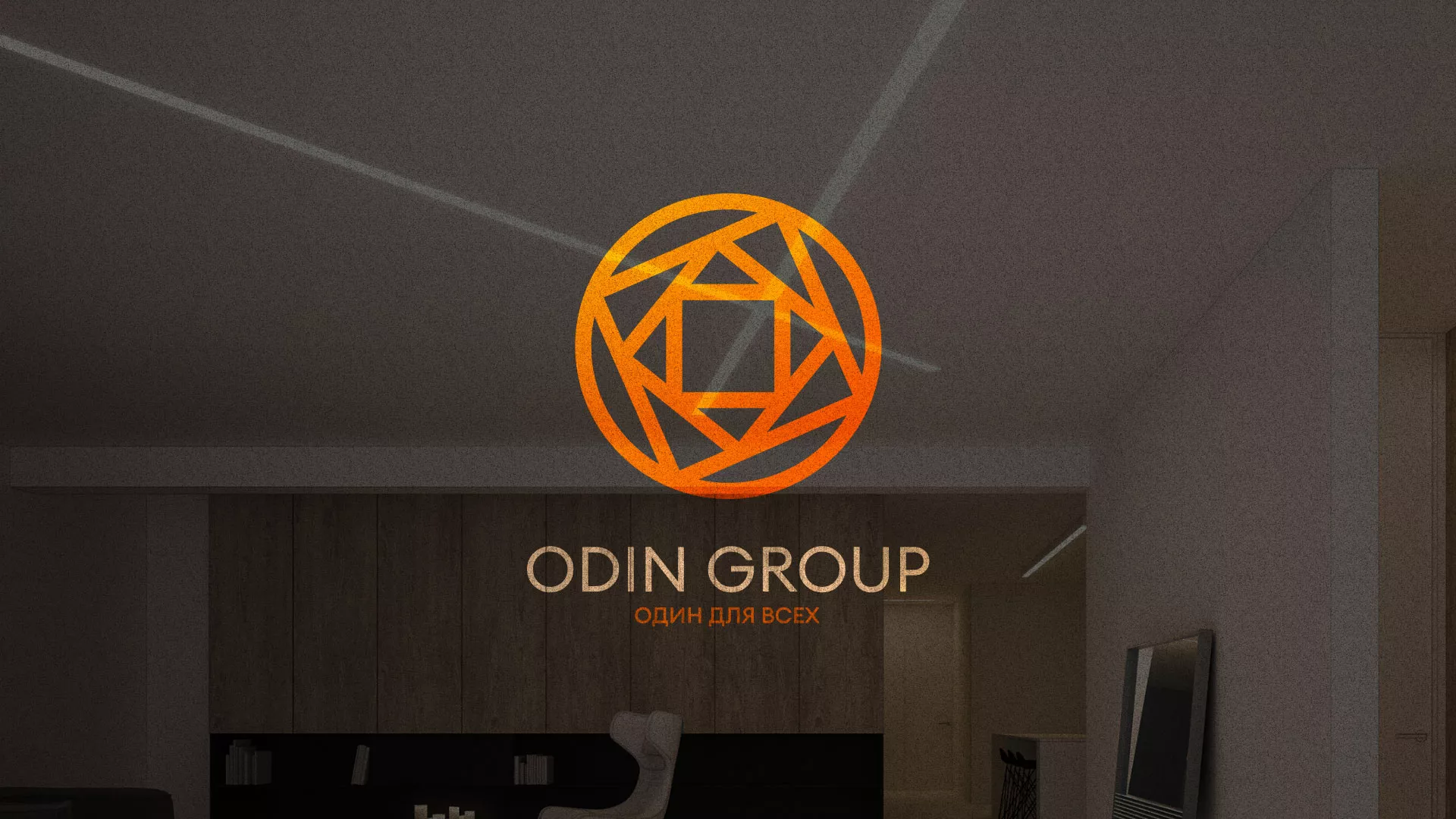 Разработка сайта в Тотьме для компании «ODIN GROUP» по установке натяжных потолков