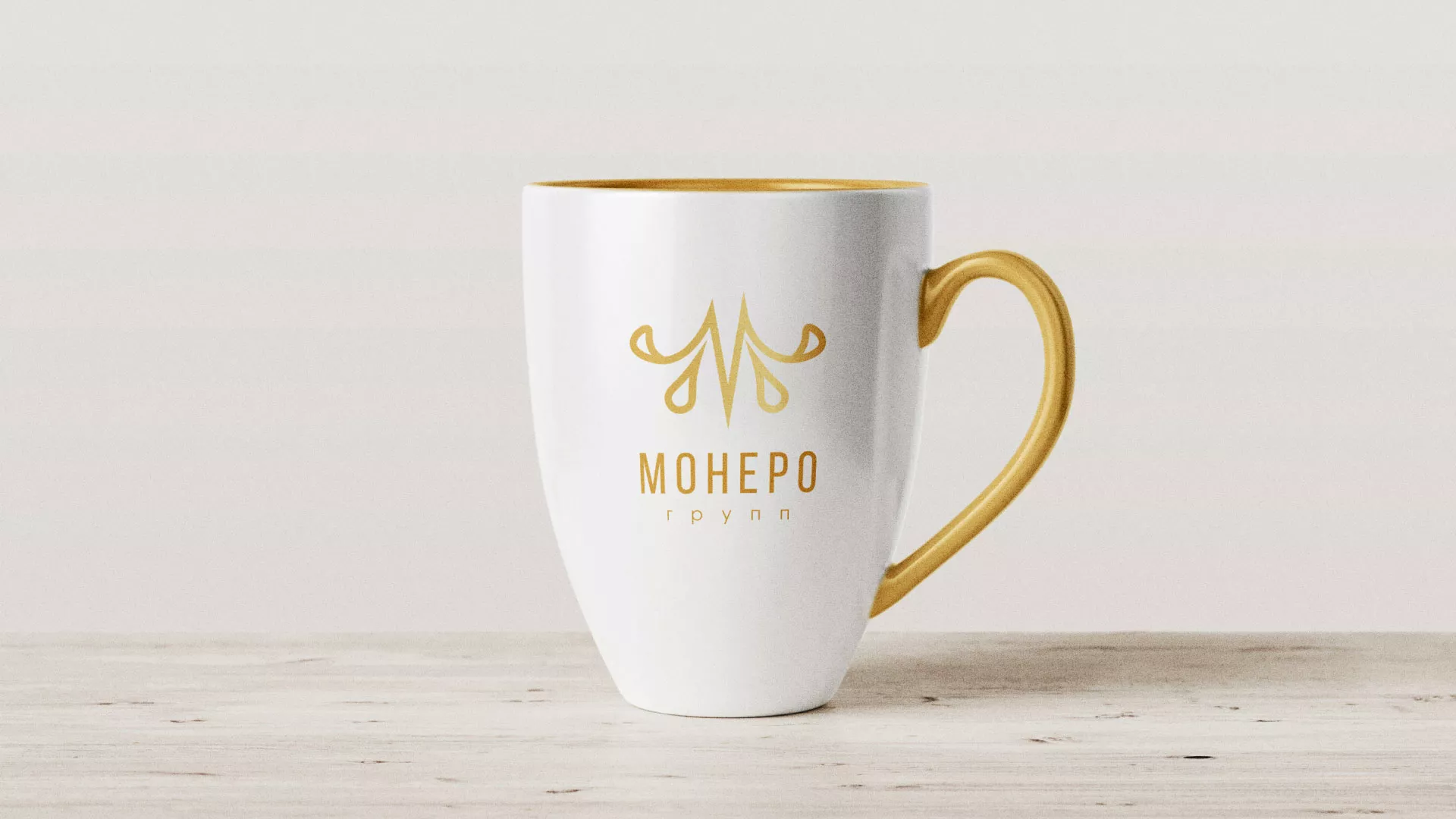 Разработка логотипа для кондитерской в Тотьме