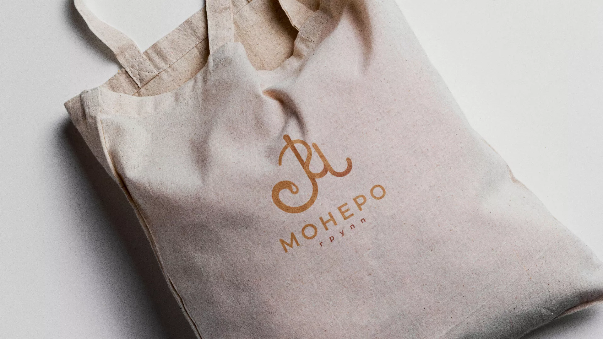 Создание логотипа кондитерской в Тотьме