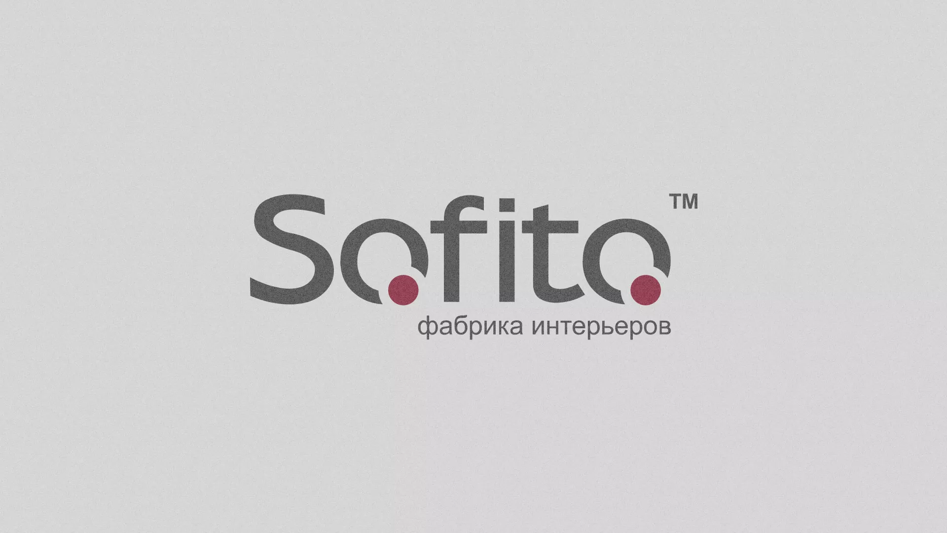 Создание сайта по натяжным потолкам для компании «Софито» в Тотьме