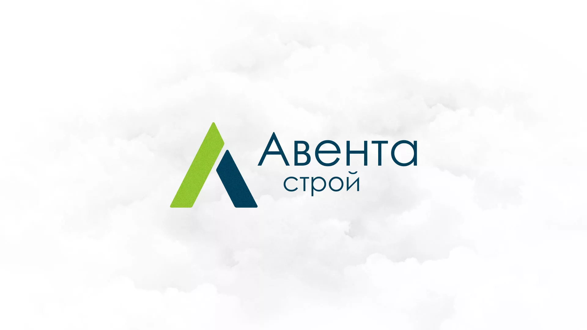 Редизайн сайта компании «Авента Строй» в Тотьме