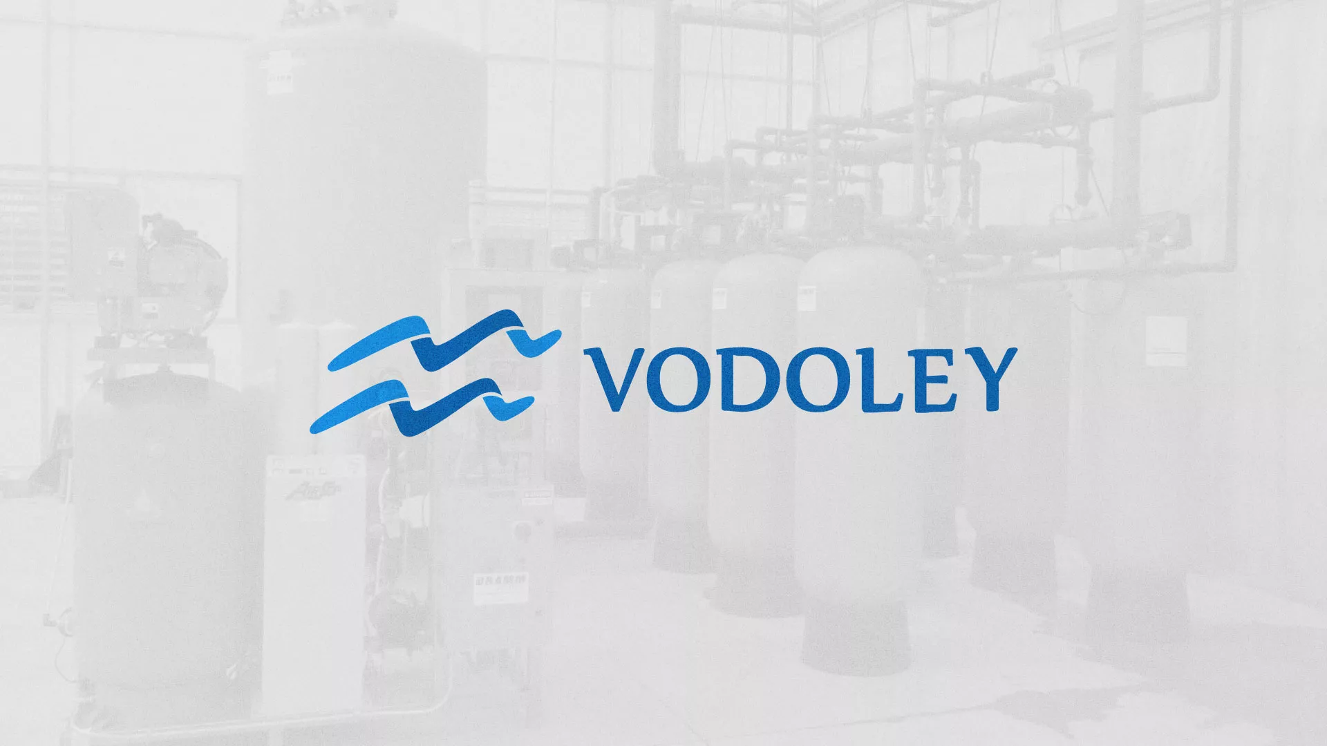 Создание интернет-магазина «Водолей» по продаже фильтров очистных сооружений в Тотьме