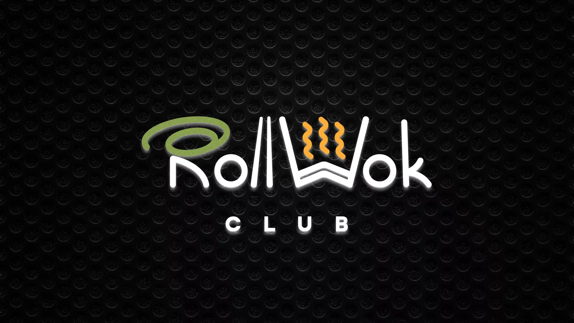 Брендирование торговых точек суши-бара «Roll Wok Club» в Тотьме